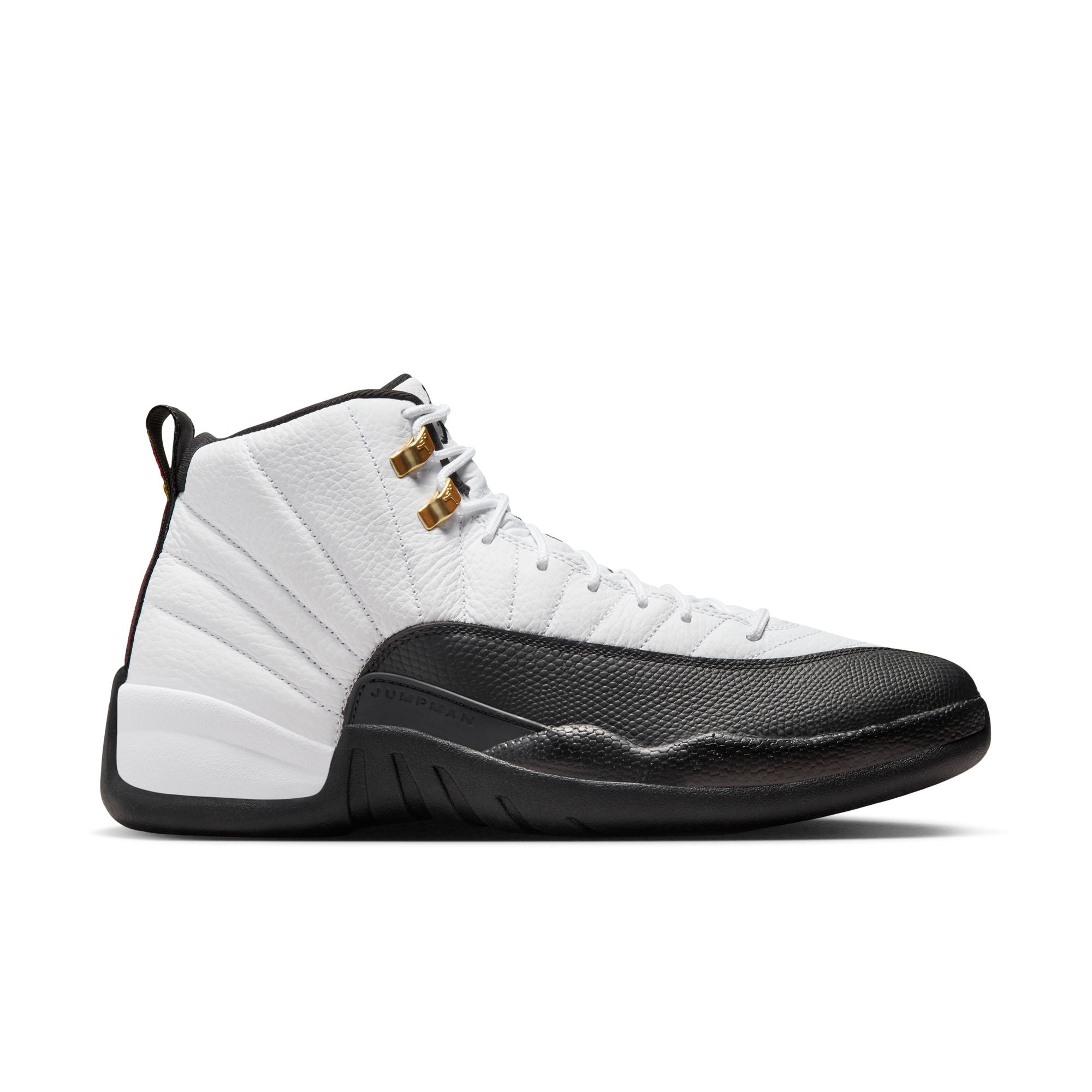 Air Jordan 12 Retro-thumbmail-6