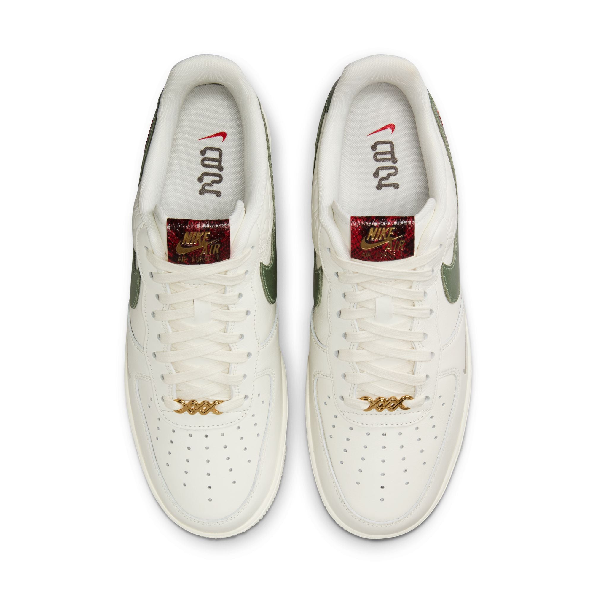 Nike Air Force 1 ’07-thumbmail-4