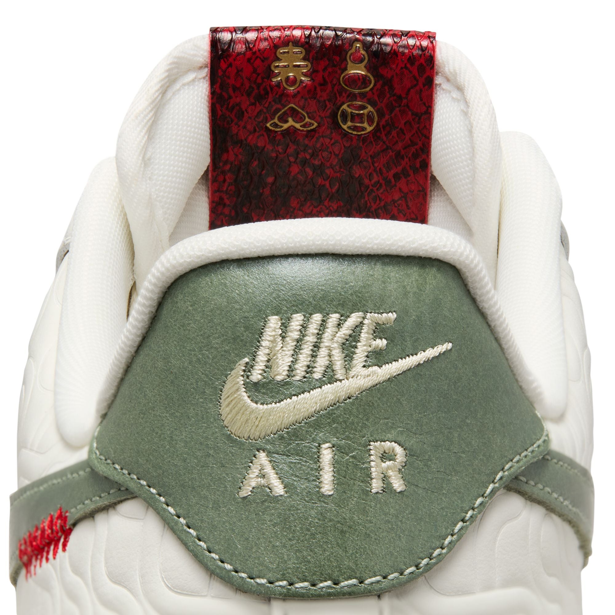 Nike Air Force 1 ’07-thumbmail-13