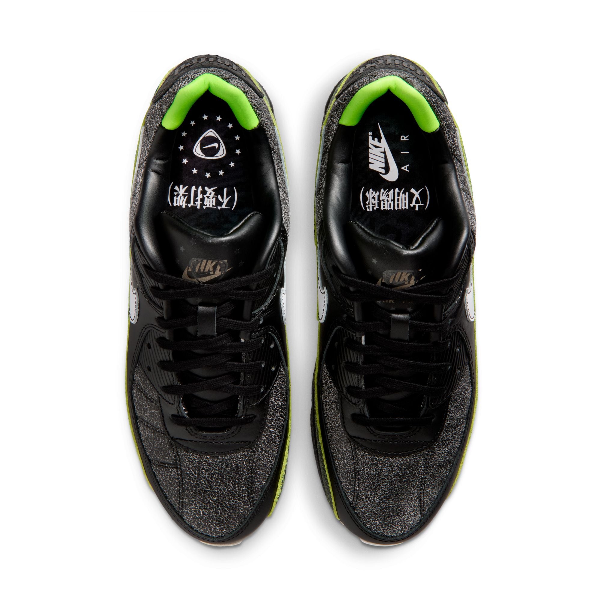 Nike Air Max 90-thumbmail-3