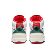 Air Jordan Footwear Air Jordan 2 Retro