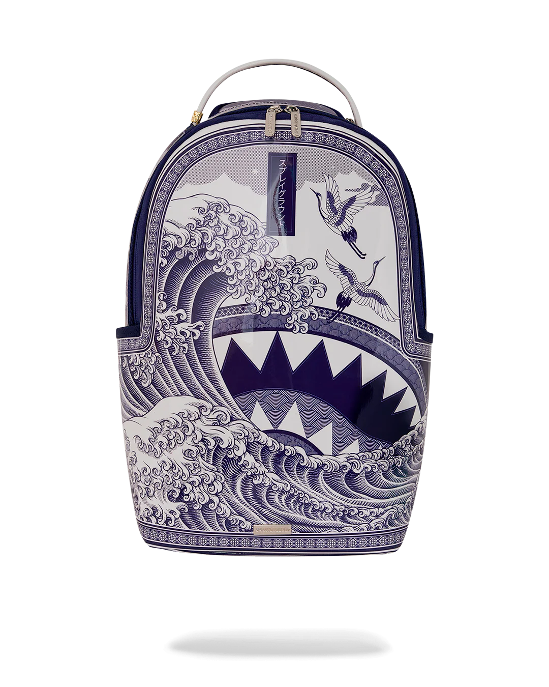 Front View of the Sprayground Fine China Part Deux Backpack