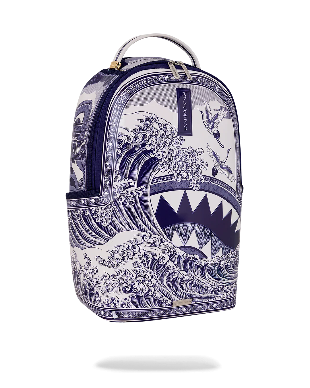 Front Left View of the Sprayground Fine China Part Deux Backpack