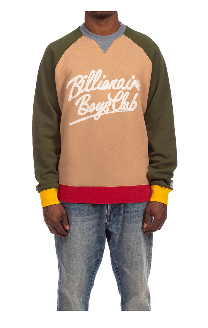 bb campus sweatshirt