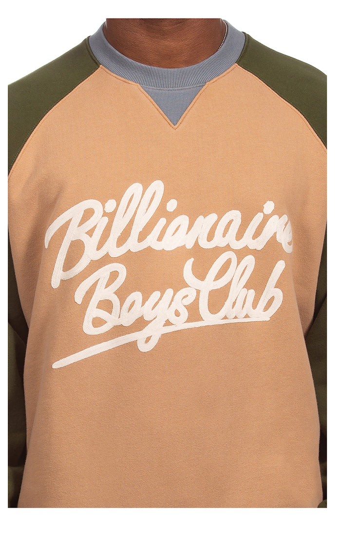 bb campus sweatshirt-thumbmail-4