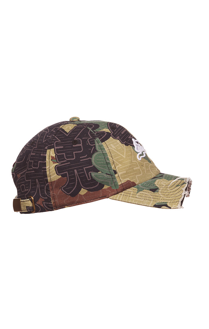cut dad hat-thumbmail-3
