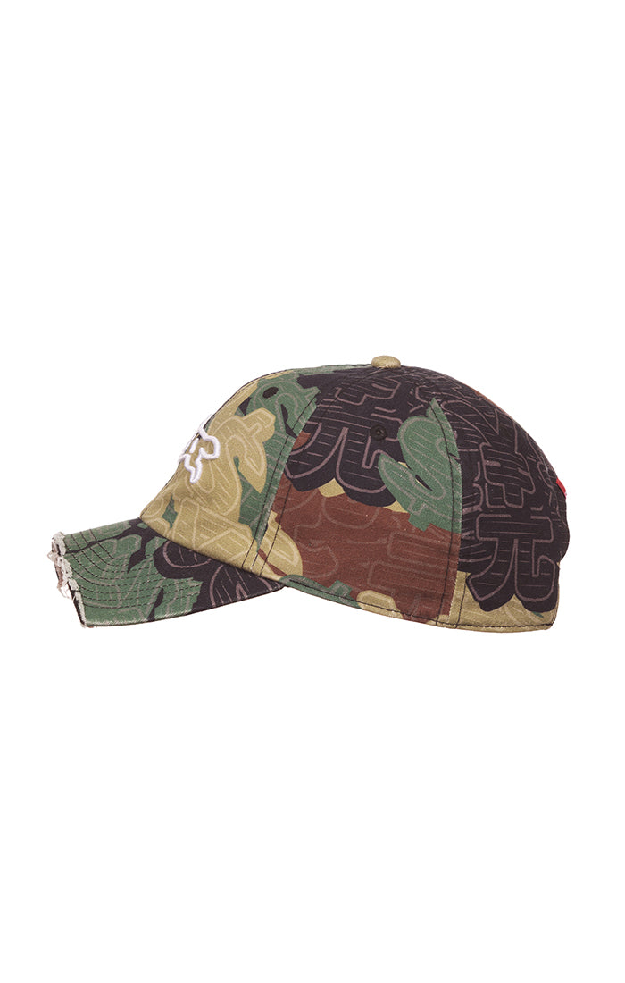 cut dad hat-thumbmail-4