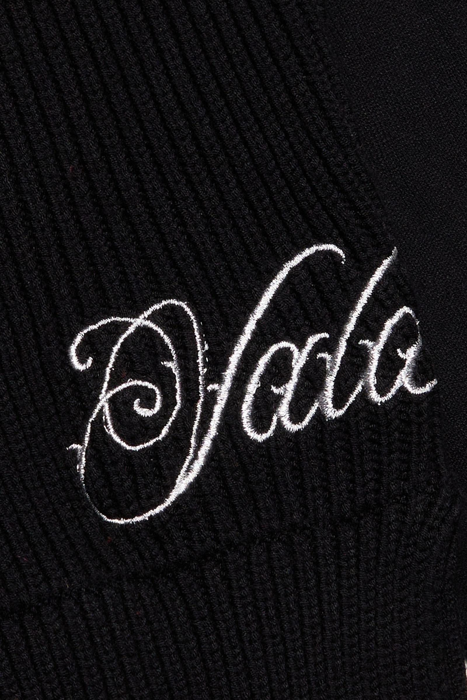 Valabasas "WHAT" CREWNECK